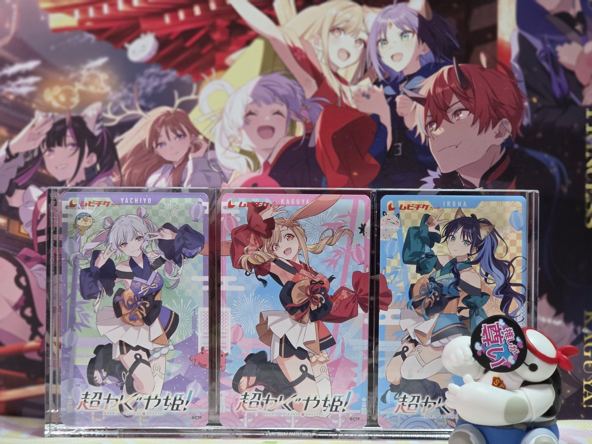 kasei_origin's tweet photo. いろいろムビチケ飾る用の入れ物変えたけど、最終的にアクリルブロックに落ち着いた。 https://t.co/qBBCLDxG7x