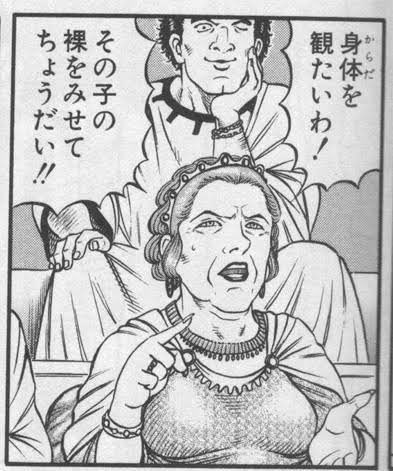 Sasami_san__'s tweet photo. @BreBrena https://t.co/CZh7Q48sBB