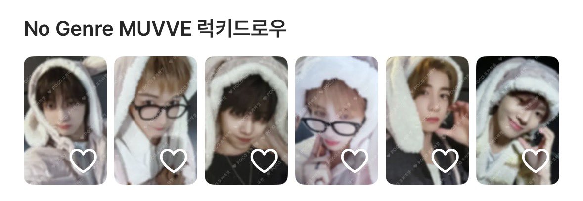 b1ngu0's tweet photo. 리패키지 앨범 기념 이벤트 ❥𓂃𓏧
#rt + #Follow

#rt + #Follow 추첨을 통해 총 2분께 No Genre MUVVE 럭키드로우 원하는 멤버 버전 포카 구매해드립니당.ᐟ 

ෆ 10월 19일날 당발
ෆ 참저삭 200 https://t.co/uloScHoMwW
