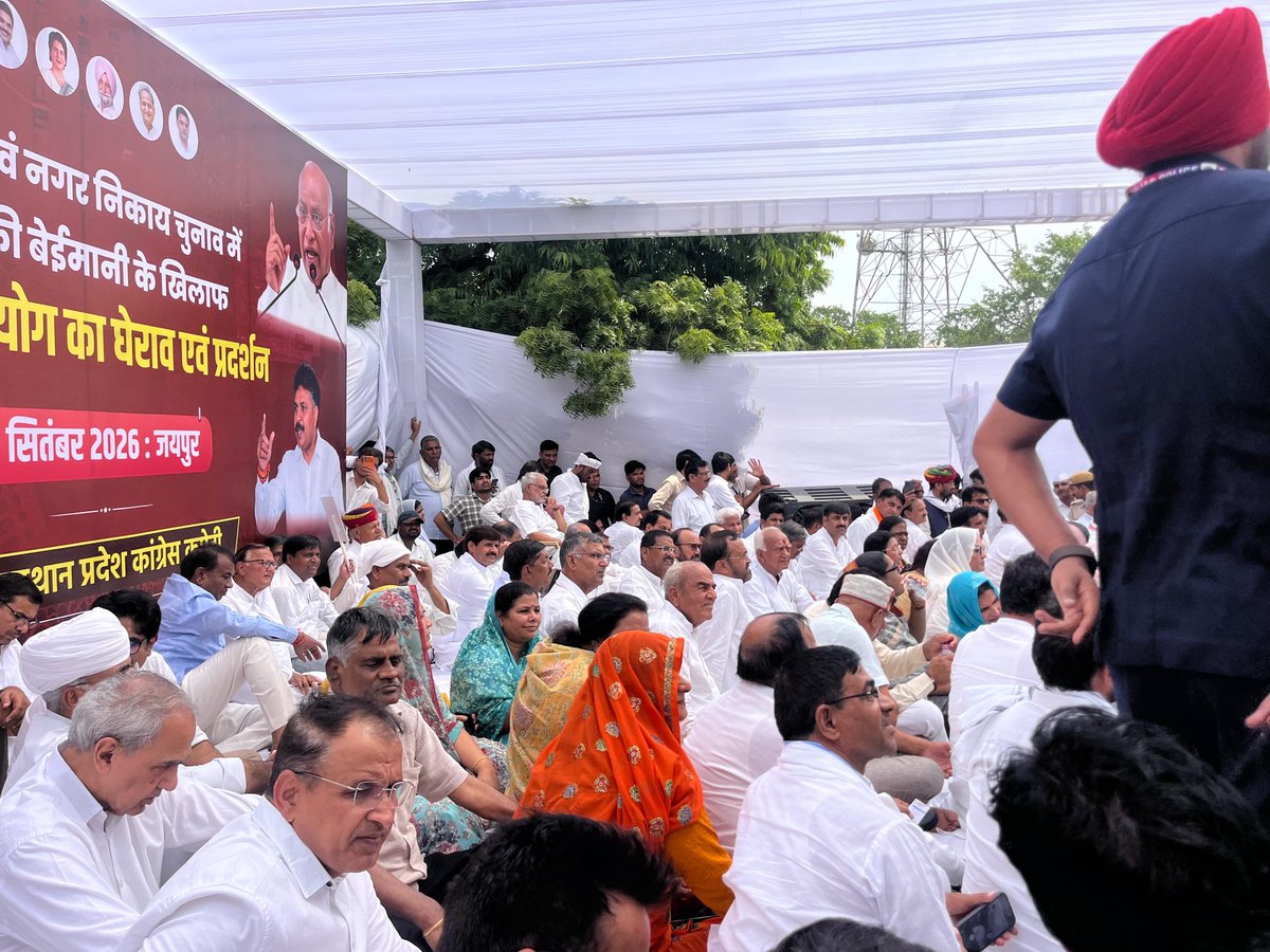 SanyamLodha66's tweet photo. शहीद स्मारक, जयपुर में राजस्थान प्रदेश कांग्रेस कमेटी के तत्वावधान में देश के मुख्य निर्वाचन आयुक्त ज्ञानेश कुमार के इस्तीफे की मांग को लेकर आयोजित प्रदर्शन में प्रदेश कांग्रेस अध्यक्ष गोविंद सिंह जी डोटासरा, पूर्व मुख्यमंत्री अशोक जी गहलोत, राजस्थान कांग्रेस प्रभारी सुखजिंदर जी रंधावा, नेता प्रतिपक्ष टीकाराम जी जूली के साथ भाग लिया।

@INCRajasthan @INCRajasthan