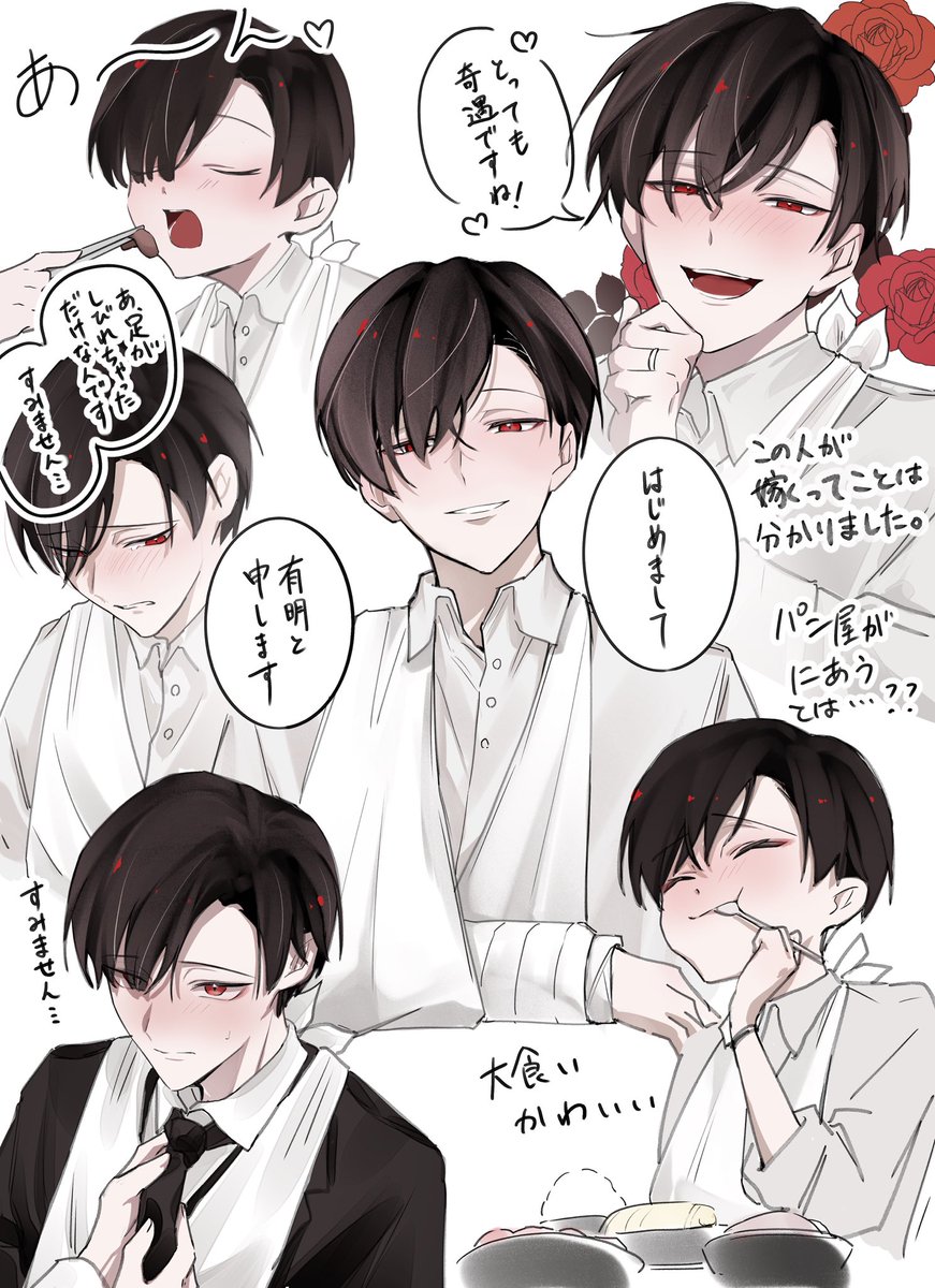 A2YOLR's tweet photo. 有明さんと会合しました
(Aルート半分くらいまで) https://t.co/VqrZzDgYxT