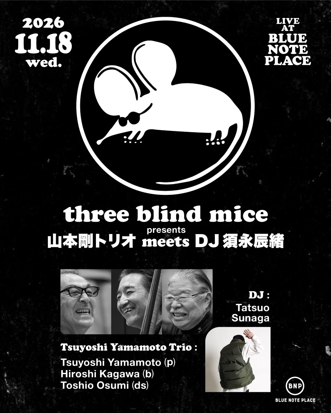 BLUE NOTE PLACE（ブルーノート・プレイス） on X: 