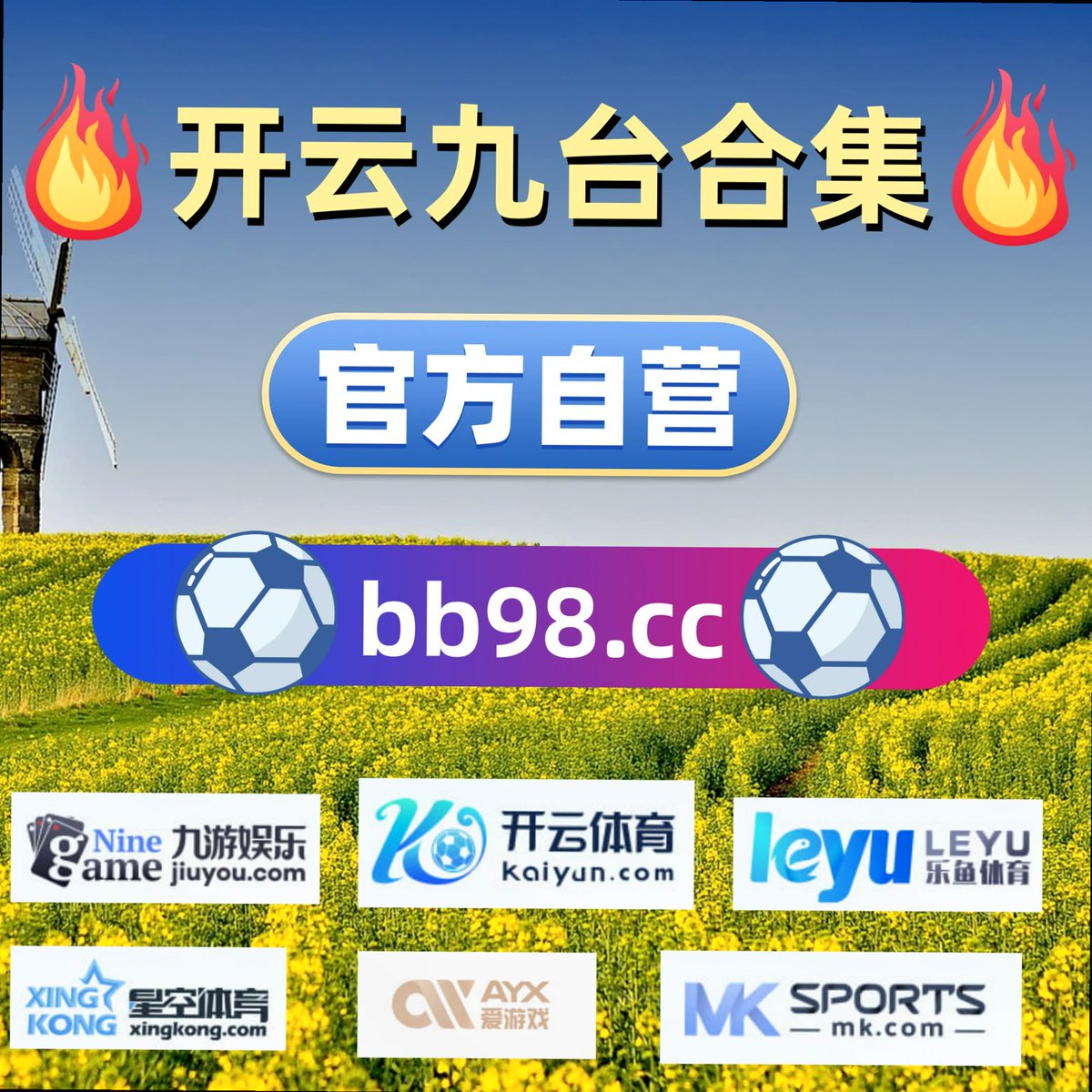 daes0a6c's tweet photo. Why this word does this, I haven’t got a clue.🍶🎸👜🚸9691
AG真人 米兰体育🙍欧冠 🚒在线棋牌🈳世界杯🌏开云体育 🥃 NBA 🌛 英超联赛 https://t.co/0u7RPWy7cj