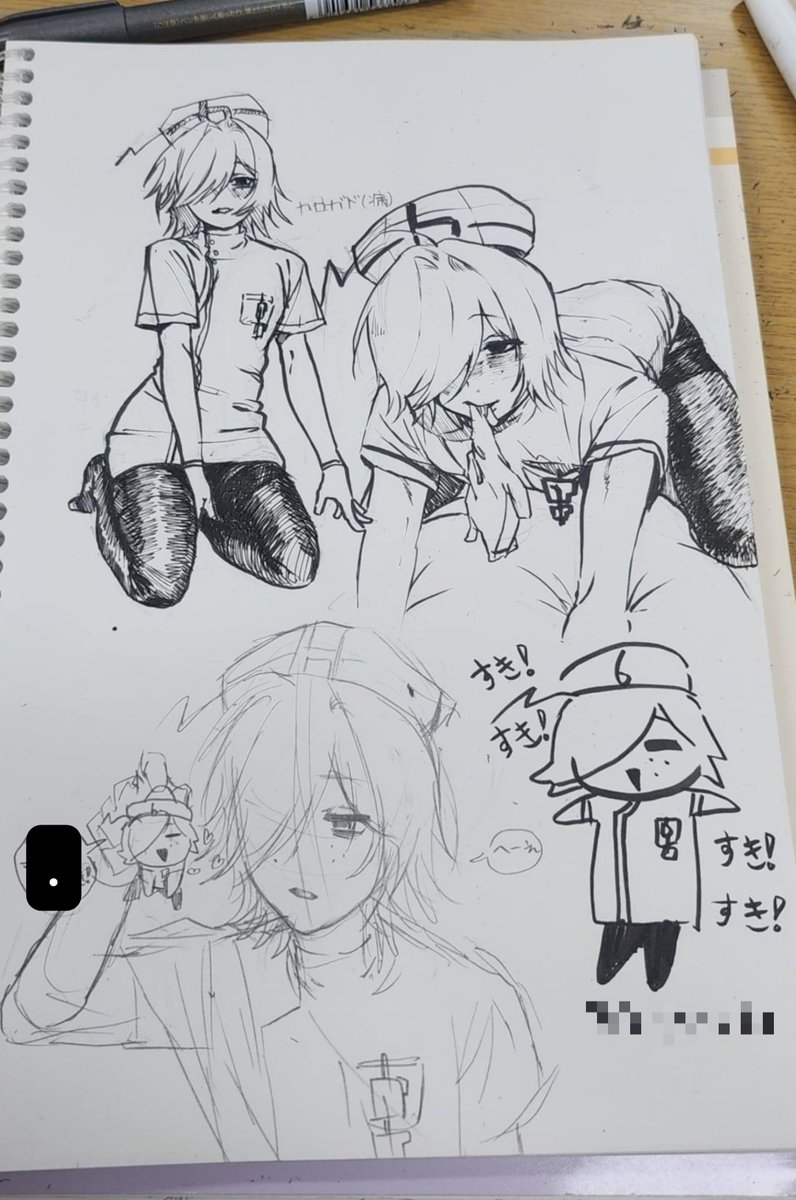 babu_dayo7860's tweet photo. カロガド https://t.co/rTpGTTQJSw