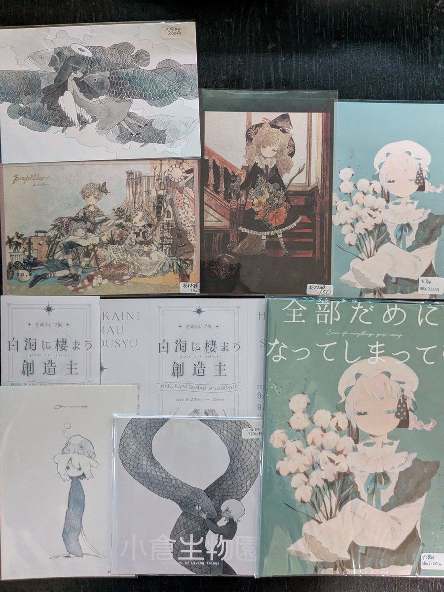 kei_takigawa's tweet photo. 昨日9月27日、メルメリィマーケット→Gallerygladさん→イロリムラさんとはしごしてきました。
gladさんは行くの初めてで初見の作家さんの作品たくさん拝見してきました。

＃白海に棲まう創造主
イロリムラさんはフォローしてる作家さんが複数出展されてる展示会で、幸せな時間でした。 https://t.co/lBzHt0yi4w