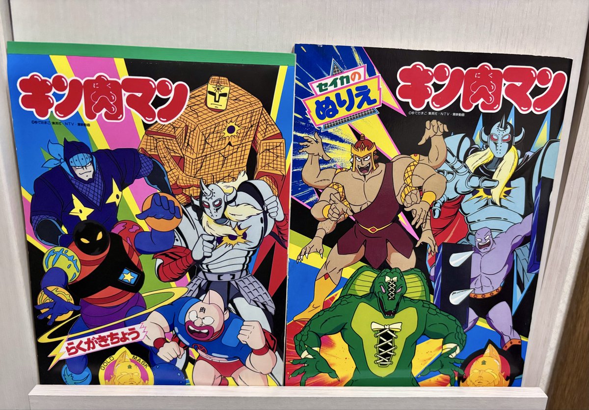 sand_panda006's tweet photo. 黄金のマスク編
らくがき帳/ぬりえ https://t.co/99ax1uf9u0