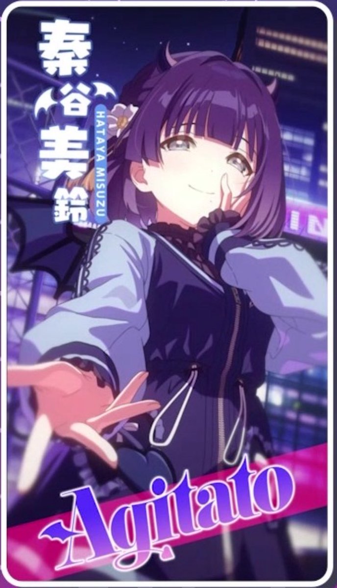 Begrazia_M's tweet photo. 今これ https://t.co/wYWLbzlWNM