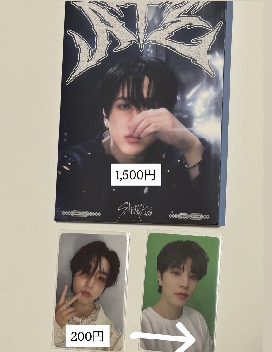 nnnn_25_10's tweet photo. 【STRAY KIDS】
CD、アルバム付き

譲→画像のもの
求→買取のみ

⚠️まとめて買取の場合お声掛けください

値下げ可能です🉑

気になることがあればお気軽にお声掛けください♪ https://t.co/SEHSSH6tk2