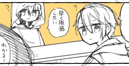 ˏˋ みっち🍼10/11閃華 西2ホ-16b ˎˊ˗ (@333_mitch) / X