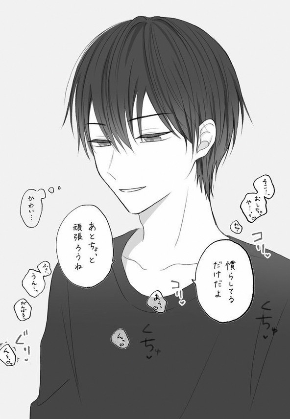 __IIIMem's tweet photo. 今期見てるドラマのリスト📝
※今後さらに増加するかもしれません🤫
🔹深夜/BL
恋をするなら二度目が上等season 2
Your Sky ハレのち恋
🔹華ドラ
九重紫
流水舞花
溥儀の料理番
続きはリプ欄へ👇 https://t.co/TVsLK9xbzR