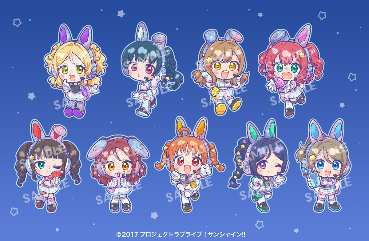 kibami0609's tweet photo. 【お仕事告知】
「ラブライブ！サンシャイン!!」ビックカメラグループフェアにてスペースレンジャーデフォルメイラストを担当させて頂きました！

よろしくお願いいたします💫

#lovelive #Aqours https://t.co/jbT0Ku22xE