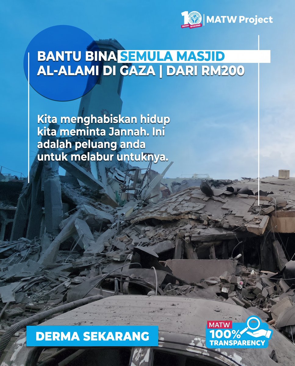 Matw_Malaysia's tweet photo. Donate via- LINK π IN BIO
Your Sadaqah Jariyah can help rebuild Al-Alami Masjid in Gaza.
Start your contribution today to help rebuild a sacred space for generations.
Help rebuild Al-Alami Masjid in Gaza
https://t.co/W5Urohh2tw
#AlAlamiMasjid #Masjid #MATWProject https://t.co/Nw1xK4VIM6