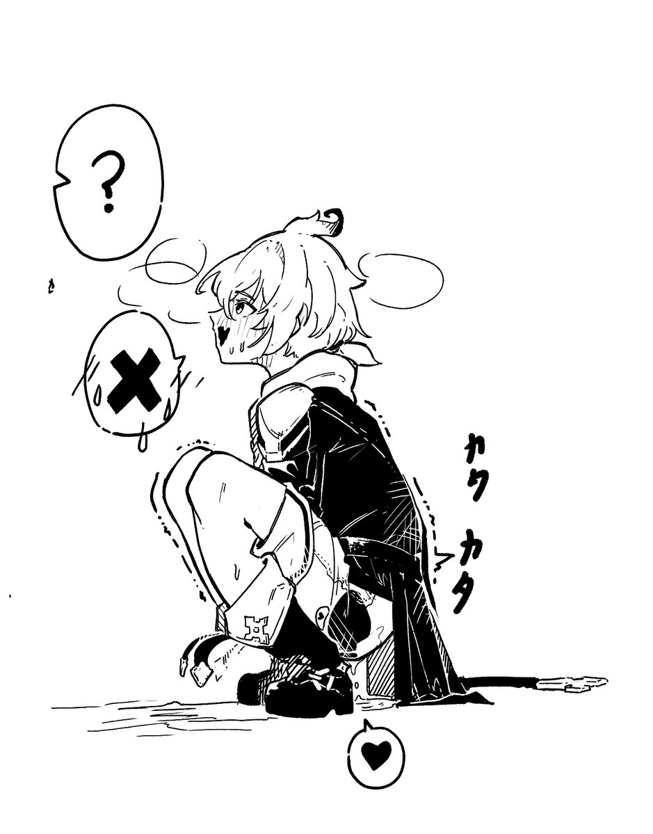 softhoreng's tweet photo. 尻に何を隠してるんだいー？ https://t.co/JDxWoNaLVY