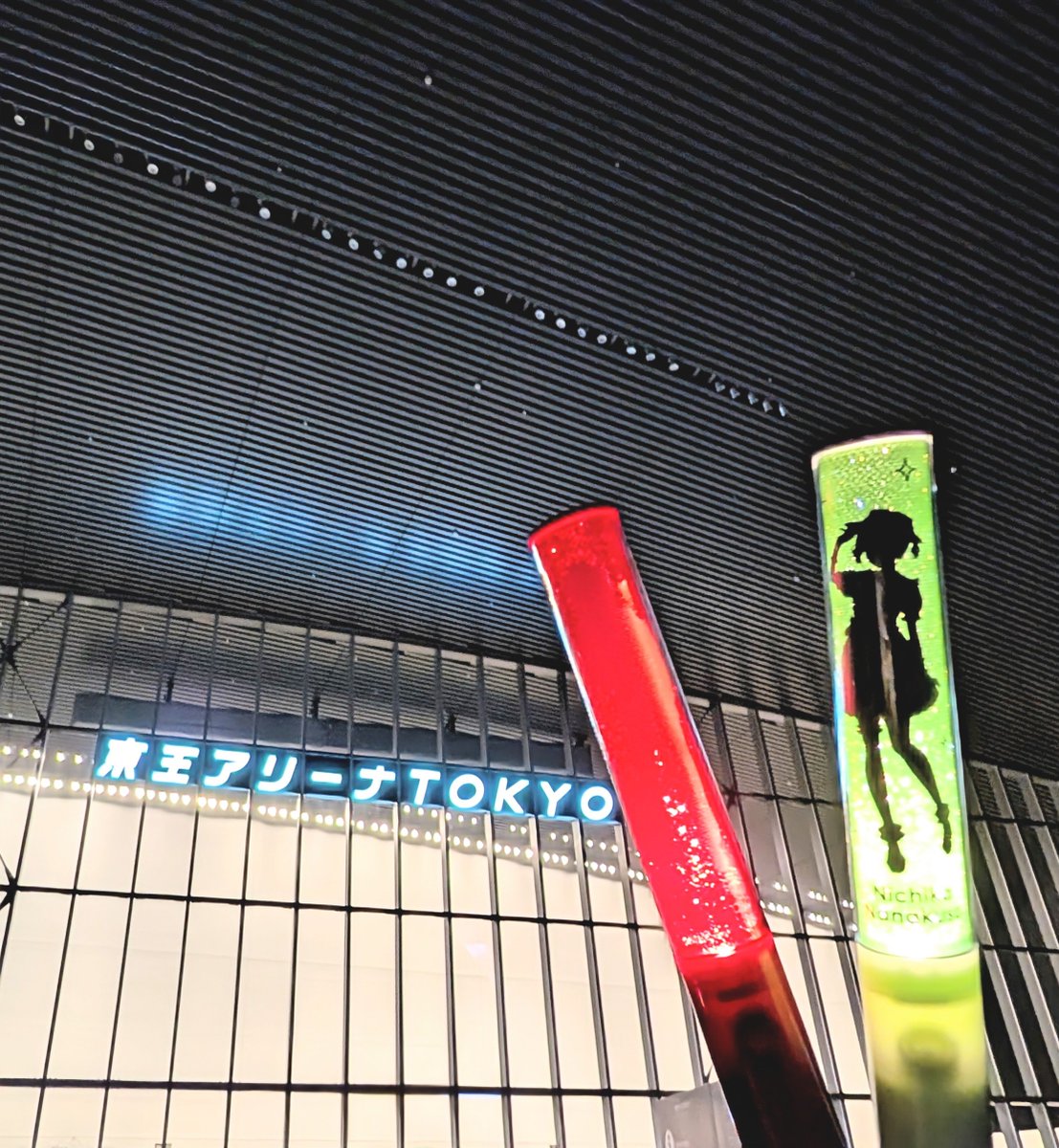 mmmmar333's tweet photo. なんとか両日現地でした！
多分見切れで地蔵になってるって宣言してたけど、双眼鏡覗く暇すらなくボロ泣きした
誰より輝いてたよ

#シャニマスソロライブMSP_day1
#シャニマスソロライブMSP_day2 https://t.co/l75wuxFHLR