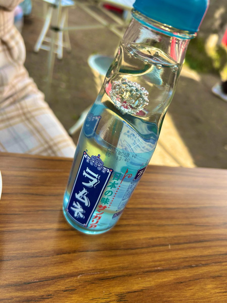 OrAngelm33's tweet photo. 千歳に出来たコメダジムが消えた
そこそこログ上げてたんだけどなあ

こういうのがあるからコカコーラ自販機みたいな儚そうなジム、いまいちモチベあがらない https://t.co/cr5IwcnKAf