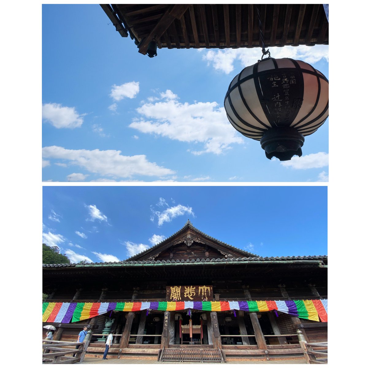 tu7135's tweet photo. 奈良【長谷寺】
ずっと行きたかった場所へ
仁王門を入ると399段の登廊が続く
ご本尊の十一面観世音菩薩は
日本最大級の木造観音で10.18m
四季折々の花が見られることから
花の御寺と呼ばれている
今度は四季の花を感じに伺いたい https://t.co/B1OoOq34mm
