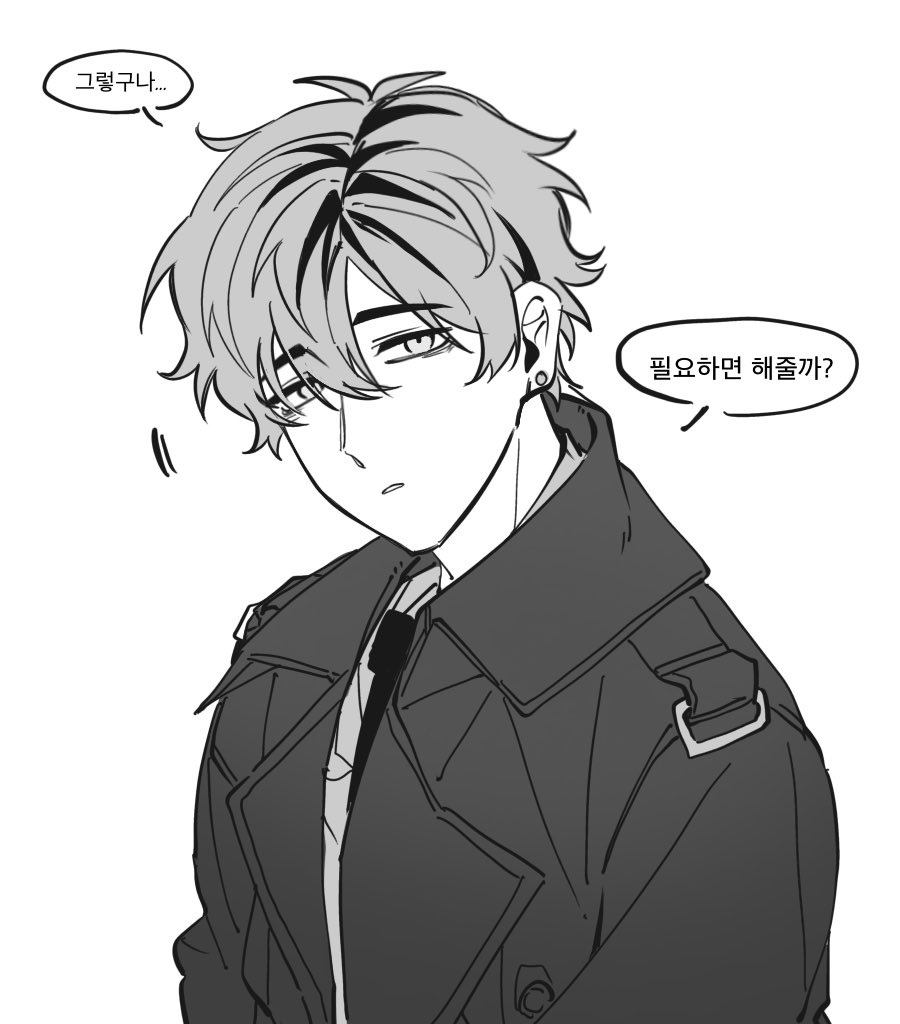iggoooooo's tweet photo. 마사나루마사 https://t.co/gKF6JwfSXX