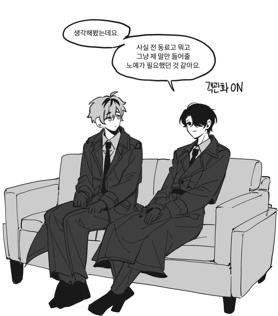 iggoooooo's tweet photo. 마사나루마사 https://t.co/gKF6JwfSXX