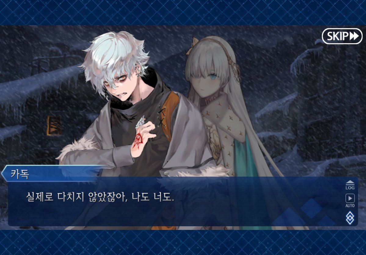 ki11nasu's tweet photo. 카독아나의 카독  자동차에 부딪히면 전치48주혹은전치0주즉시저승환송당하는몸으로   자동차얼릴수있는여자아이 감싸는  레전드남자짓선보인거아시는분 https://t.co/BmTjKp6A85