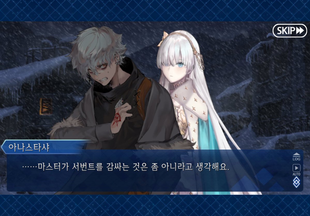 ki11nasu's tweet photo. 카독아나의 카독  자동차에 부딪히면 전치48주혹은전치0주즉시저승환송당하는몸으로   자동차얼릴수있는여자아이 감싸는  레전드남자짓선보인거아시는분 https://t.co/BmTjKp6A85
