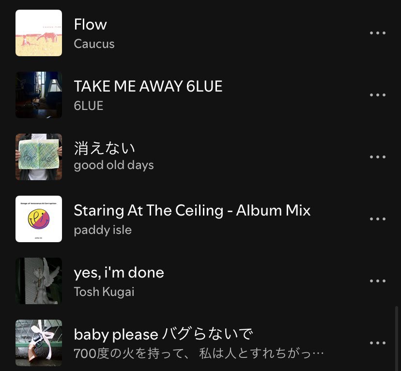 holiday_distro's tweet photo. #ホリレコプレイリスト
更新しました！

ホリレコが選ぶ最新曲プレイリスト
👇 
https://t.co/D06w1la39F

折坂悠太
Luby Sparks
THE DO DO DO’s
mouse on the keys
ANORAK!
HYPER BATTING CENTER
ToyJoy
HUGEN
Record bill babes
flip-flops
po ds
Homma Kana
エブリデイトキメキ
鉄塔
ねずみ幸福論
lynka
Rukka
THEOOO
con
極北観測船
岩田栄秀
ネコノカオデ
天使特区
RAINBOW BELTZ
Caucus
6LUE
good old days
paddy isle
Tosh Kugai
700度の火を持って、私は人とすれちがっている