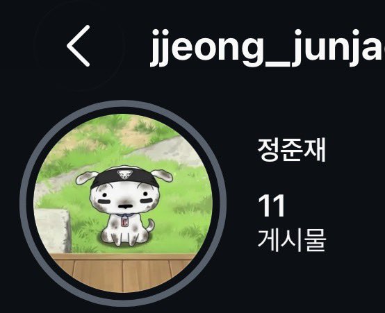 jjangjae__'s tweet photo. 흰둥이 준재 https://t.co/XUi5oA8bNY