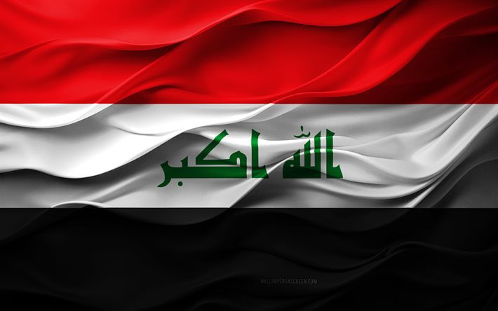 3zozing's tweet photo. 🚨🚨🚨🚨🚨🚨عااااااااااااااجل — رسمياً :

 كأس الخليج 28 في البصرة ، في الفترة من 9-22 ديسمبر 2028 🇮🇶 https://t.co/g7hG9UNXwj