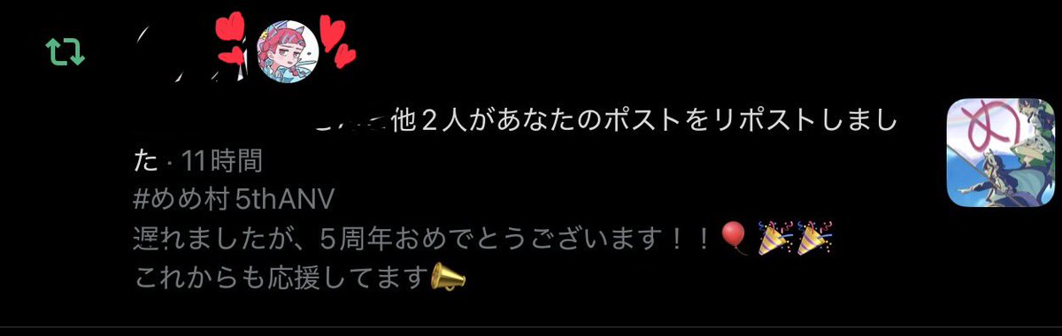 nw_shote's tweet photo. 🤦💕💕 https://t.co/Zd5Ywx2UPy