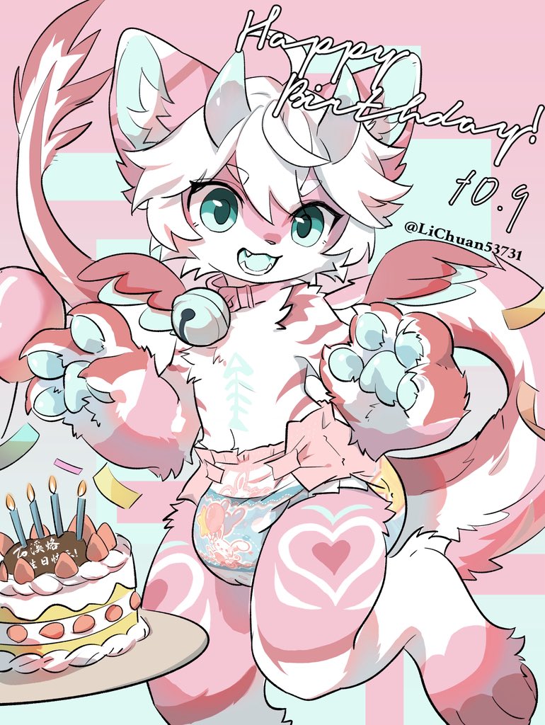 LiChuan53731's tweet photo. 一张生日贺图w
#furry #abdl #diaper #babyfur https://t.co/vplueWjeZa