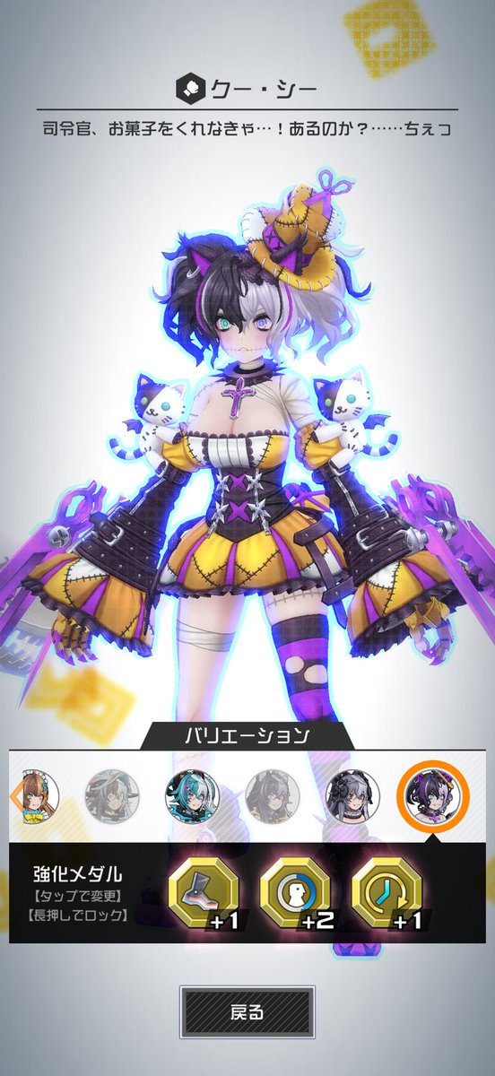 tomato0305S's tweet photo. ただしハロウィンてめぇはダメだ
（3回とも串） https://t.co/1BMjihSqLn