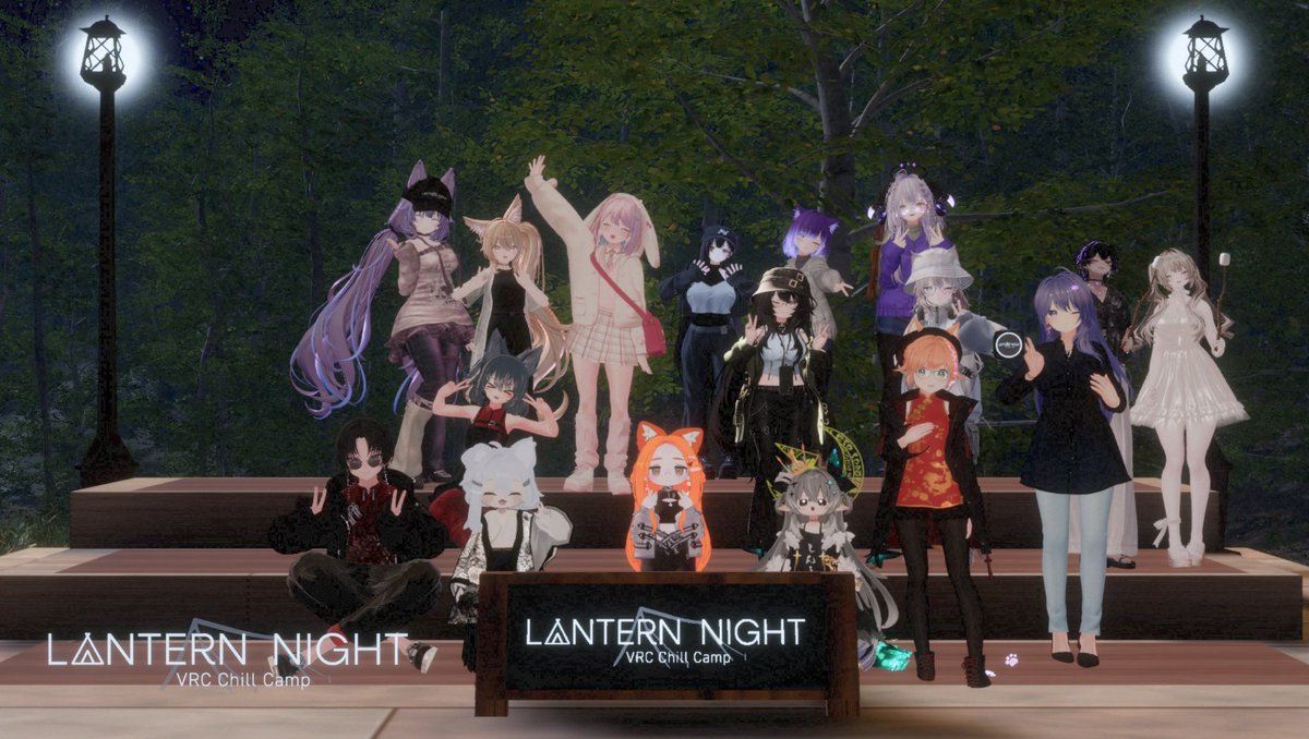 starcat1230's tweet photo. #VRCランタンナイト
9月26日に「VRCチルキャンプ -Lantern Night-」へ行ってきました。今回は予約に失敗していたので諦めていましたが、リクインすることができたので行ってきました。
楽しく過ごすことができました。 https://t.co/fHYfkGDGQg