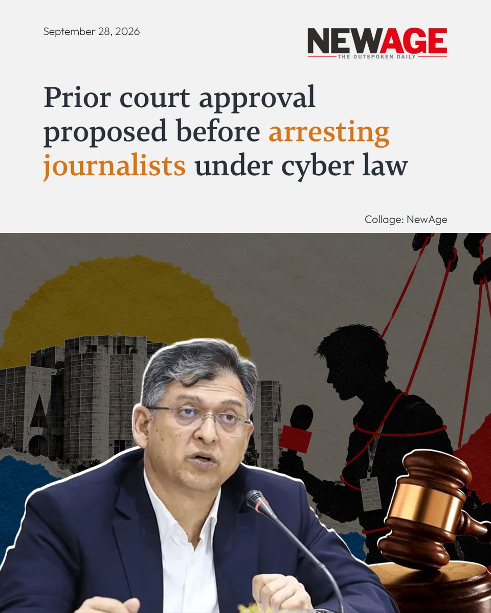 NewAgeBDcom's tweet photo. Home minister Salahuddin Ahmed on Monday said a proposal to make prior court approval mandatory before taking action against or arresting journalists will be incorporated into the Cyber Security Act.

Link in comments
#CyberSecurityAct #PressFreedom #BangladeshPolitics #newagebd https://t.co/WFh6UNRCy2