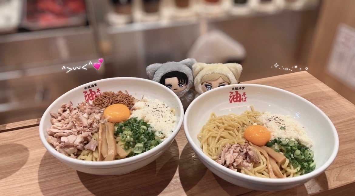 luv_rudwig's tweet photo. ❤︎（믕_믕)🍜(눈"눈）❤︎  #eruri https://t.co/0MGIcKAdNz