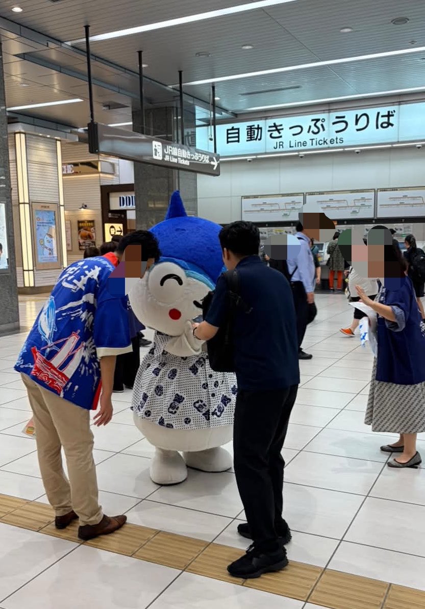 yammykinoko's tweet photo. やいちゃんステキ😎
握手してもらえた🫶
旅行で温泉行きます♨️
またね😽😽😽
#静岡
#温泉 https://t.co/fB6RBn0BJG