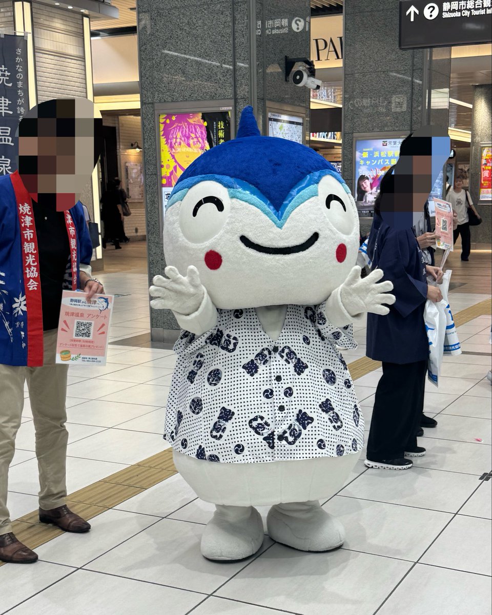 yammykinoko's tweet photo. やいちゃんステキ😎
握手してもらえた🫶
旅行で温泉行きます♨️
またね😽😽😽
#静岡
#温泉 https://t.co/fB6RBn0BJG