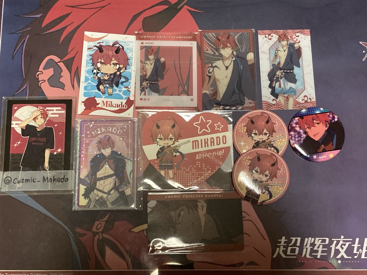 Cosmic_Mikado's tweet photo. 超かぐや姫 交換 買取

求 帝ちゃん(全部じゃないけどトレカサイズのコレクションをしており、カード類も検討します！！主に画像周辺が欲しい)⇒かぐやのみ定価送料、交換優先

譲 画像②

Yahooフリマで取引希望。 https://t.co/Bw4febVkP2
