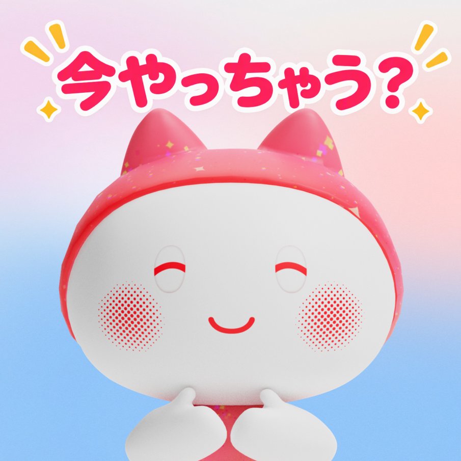 SHARP_JP's tweet photo. まあとにかくシャープのAIエージェントアプリNIAHはキャラを選ぶ必要があります。かんたんにいうと、やさしい真面目・クール・おもしれーヤツの3タイプ。みなさんならどれにしますか。私はクールタイプ。 https://t.co/aDFOM3Df47 https://t.co/QdTzPycVQ5