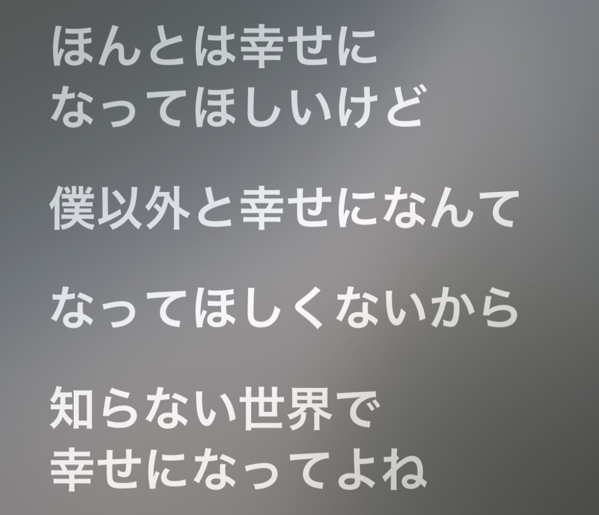 unuseless_band's tweet photo. https://t.co/EAUfKNVh9m