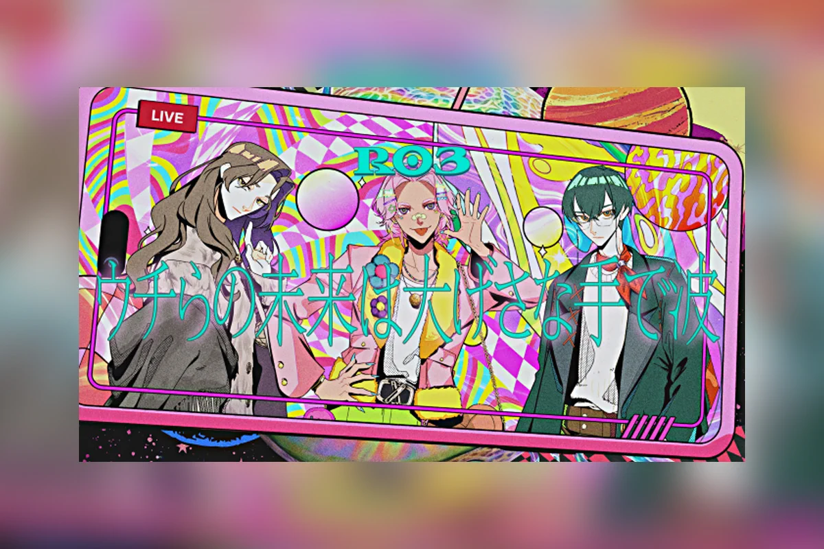 KING RECORDS(キングレコード) on X: 