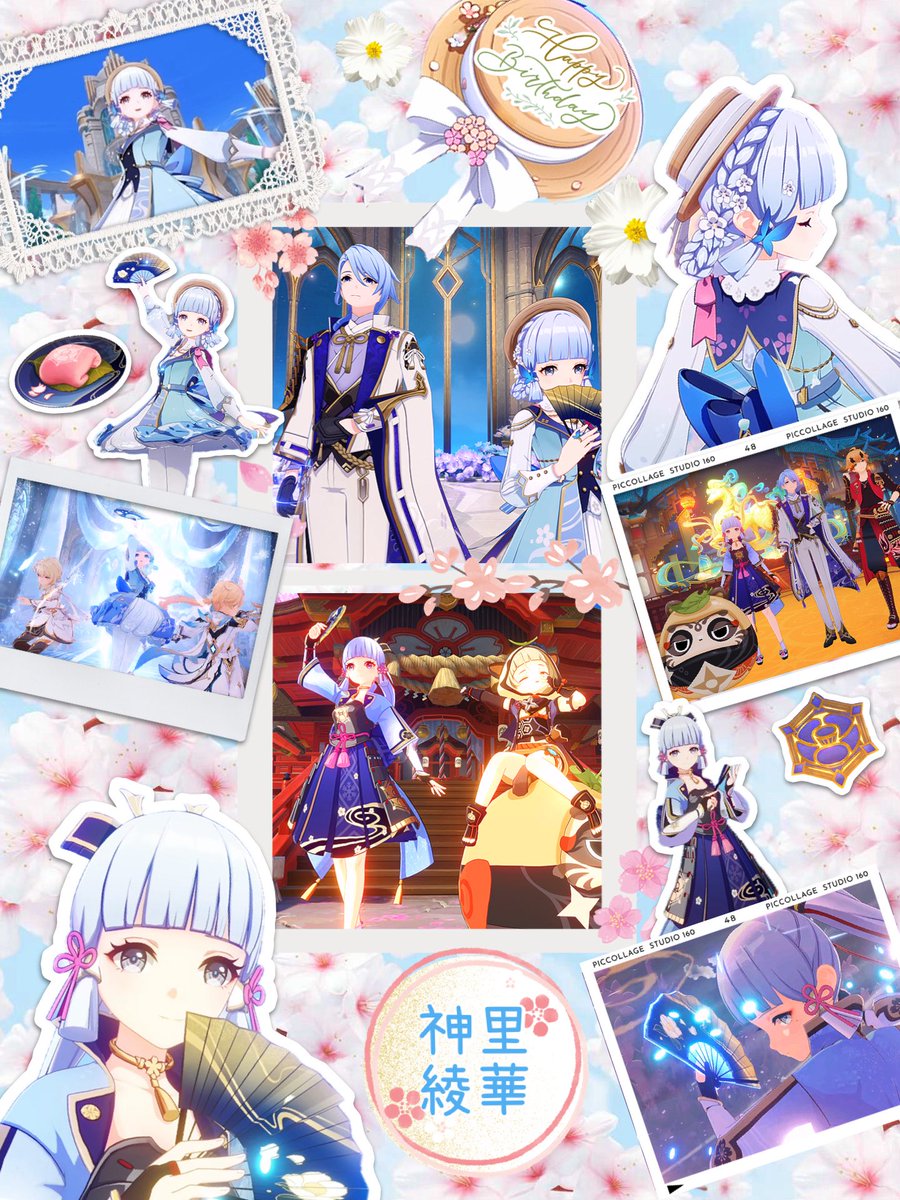 ameame720's tweet photo. ❄️🪭神里綾華🪭❄️
- ̗̀ 𝙷𝙰𝙿𝙿𝚈 𝙱𝙸𝚁𝚃𝙷𝙳𝙰𝚈  ̖́-

✉️優しいお手紙ですお嬢😭2.0のキービジュを見てモンドの途中から復帰して今！
ありがとう綾華🌸イラストも歌pvもかわいかった🥰また稲妻に会いにいくよ

よきお誕生日でありますように🎂✨️
#神里綾華生誕祭2026 #原神 #genshinimpact https://t.co/r7R1a0xGaY
