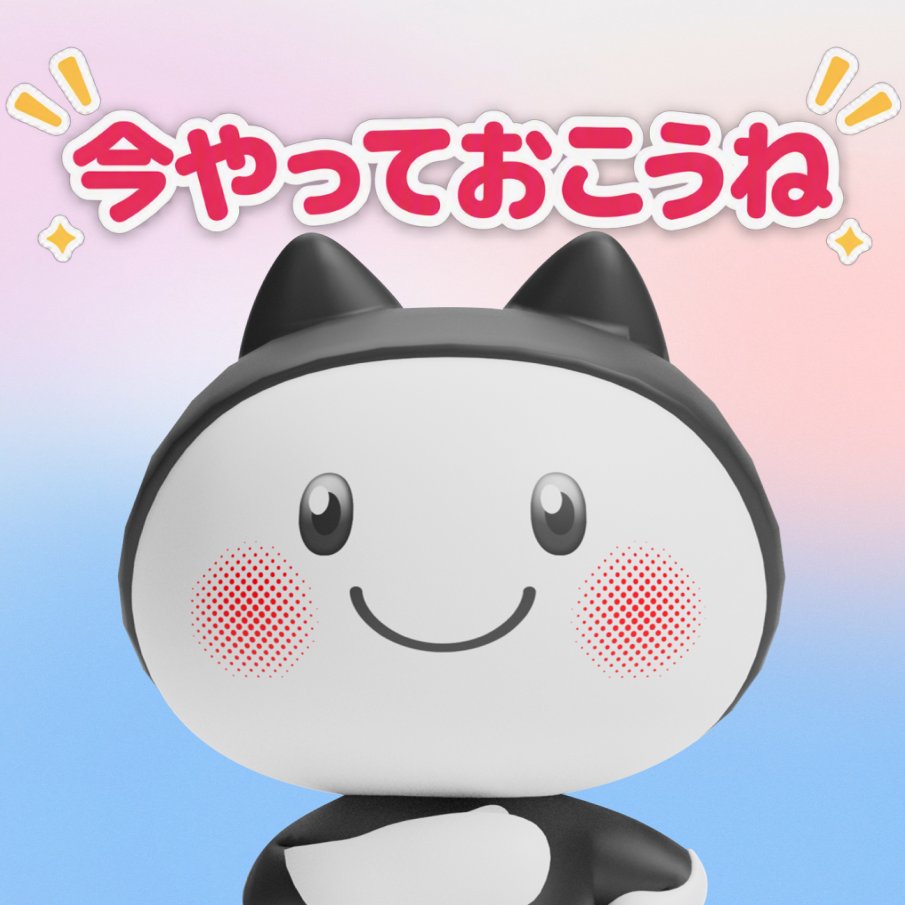 SHARP_JP's tweet photo. まあとにかくシャープのAIエージェントアプリNIAHはキャラを選ぶ必要があります。かんたんにいうと、やさしい真面目・クール・おもしれーヤツの3タイプ。みなさんならどれにしますか。私はクールタイプ。 https://t.co/aDFOM3Df47 https://t.co/QdTzPycVQ5
