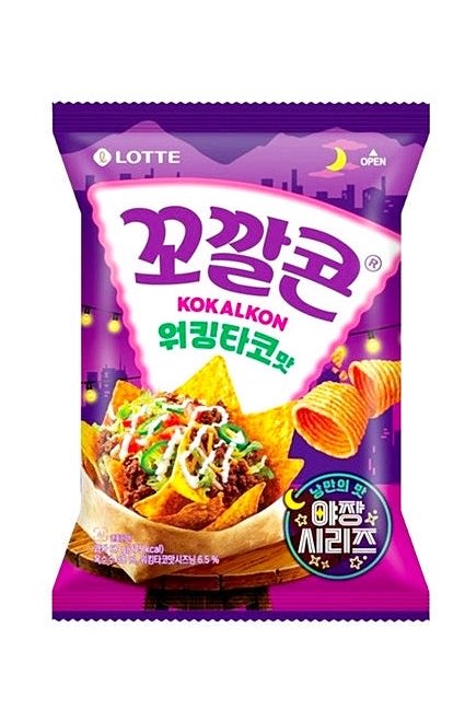 sammdali's tweet photo. 얘들아 이거도먹고
워킹타코
제발 워킹타코도 먹어주는거야

대단한나쵸를 보내준지 어언 500년
워킹타코맛으로 환생한거같음 . . . . . . . https://t.co/uZVGNkf7UH