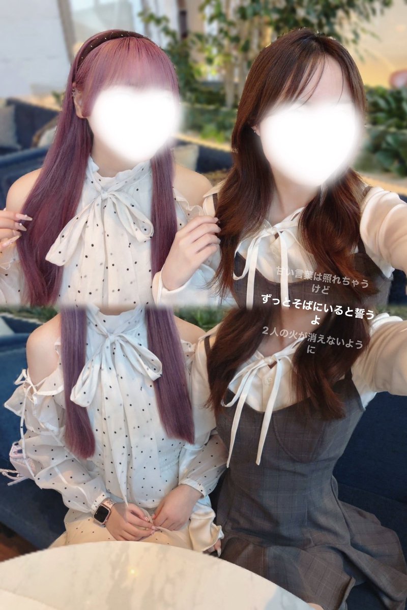 masacute__'s tweet photo. 好きなんてありきたりじゃなく世界一を
まさきくんにᐡ = ω =ᐡ )ﾉ⤴️💕︎︎⭐️ https://t.co/l5GFqhamHz