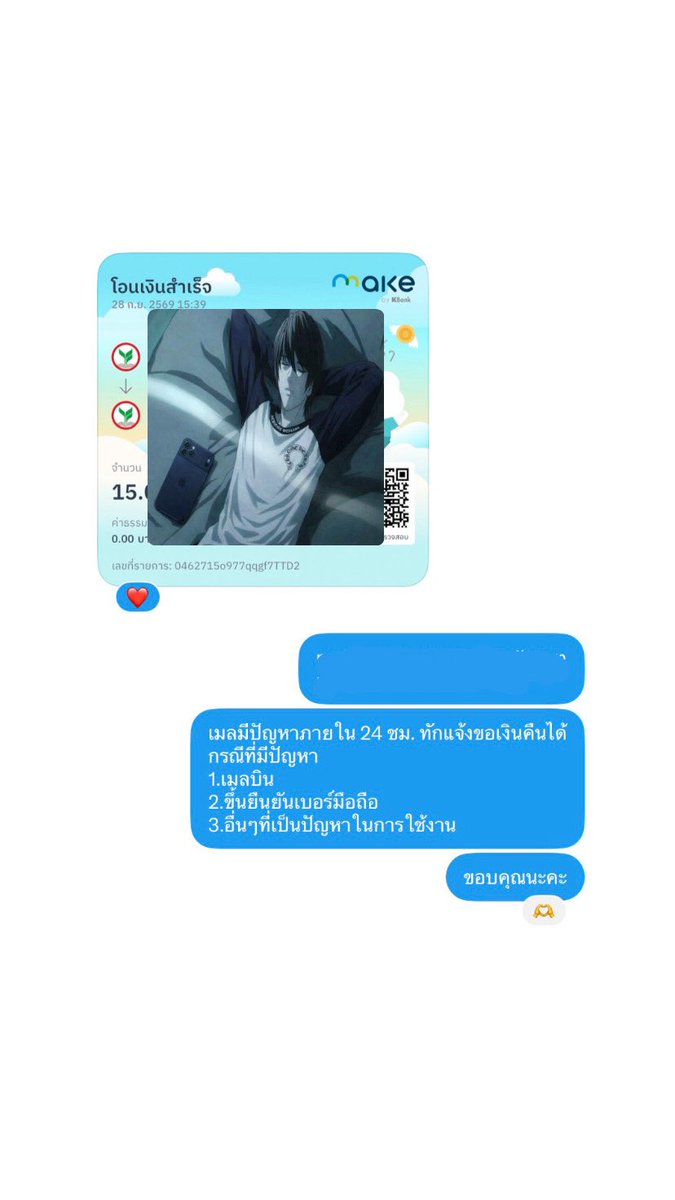 jadexlie's tweet photo. https://t.co/9JW6SECudo
