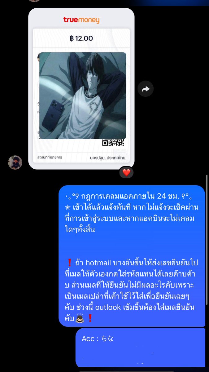 jadexlie's tweet photo. https://t.co/9JW6SECudo