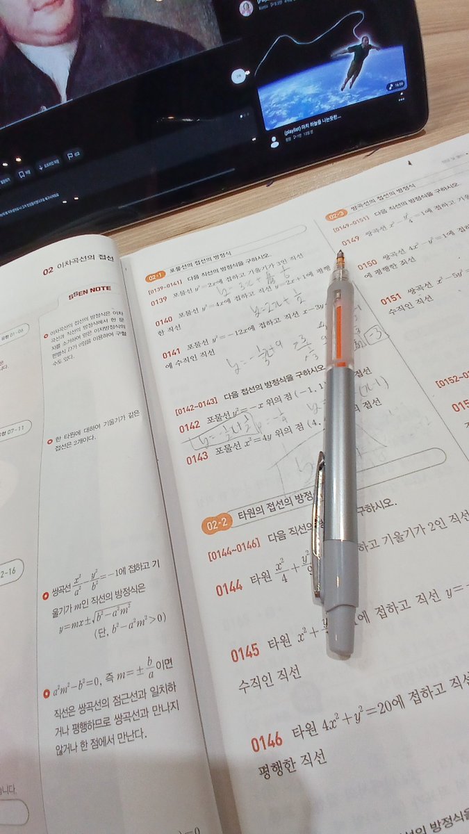 smfpdt's tweet photo. 안녕하세요
#트친소_𝕏친소 https://t.co/4c25Bh2C8E