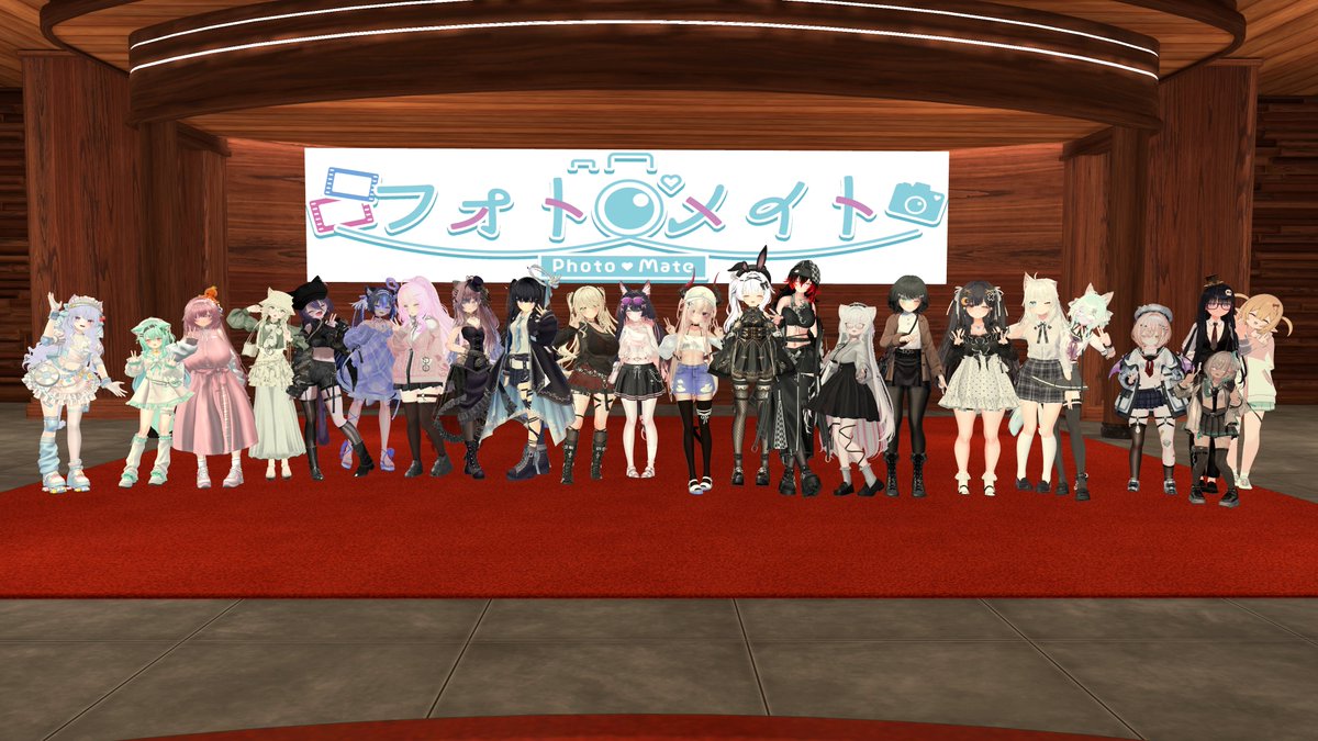 Photomate_VRC's tweet photo. 📷第一回プレオープン📷

ご参加いただいた皆様、ありがとうございました！
フォトメイト最初の一歩を、皆様と一緒に迎えられたこと。メンバー一同、心より嬉しく思っております✨

今回の営業で得た気付きやフィードバックをしっかりと活かし、さらに素敵な時間をお届けできるよう、準備を進めてまいります！

次回プレオープンは、10/10（土）21:50～
皆様との素敵な出会いを楽しみにしております📷

#VRCフォトメイト