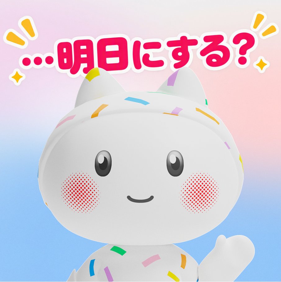 SHARP_JP's tweet photo. まあとにかくシャープのAIエージェントアプリNIAHはキャラを選ぶ必要があります。かんたんにいうと、やさしい真面目・クール・おもしれーヤツの3タイプ。みなさんならどれにしますか。私はクールタイプ。 https://t.co/aDFOM3Df47 https://t.co/QdTzPycVQ5