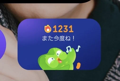 【世界数百個・非売品】Duolingo Class ホスト限定 タンブラー Duolingo(デュオリンゴ) | 日本公式🇯🇵 on X: 