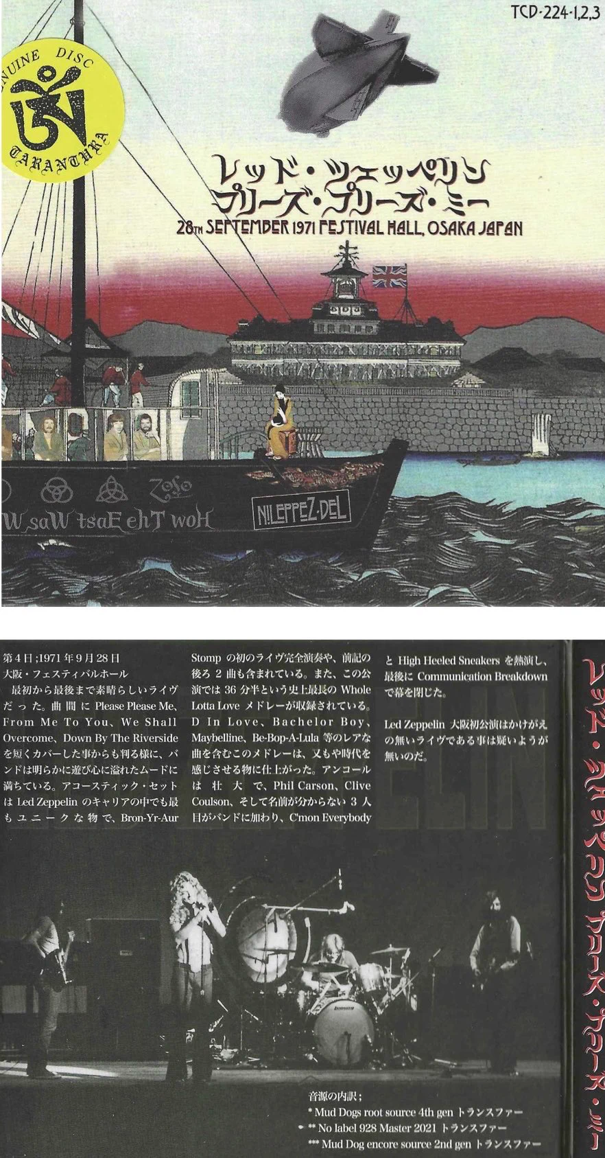 sin🏴‍☠️ on X: 